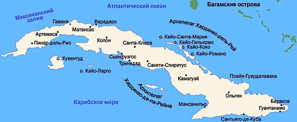 Карта Кубы с городами